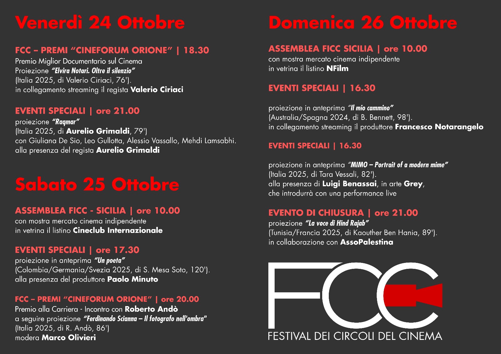 A Messina dal 24 al 26 ottobre il Festival dei Circoli del Cinema